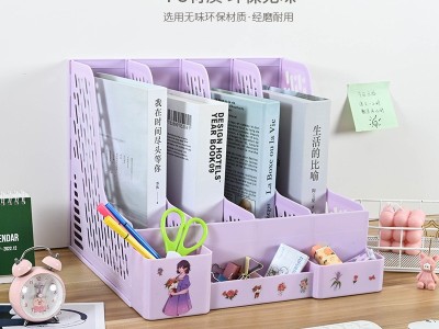 桌面文件架 学生书立架彩色收纳栏ins风文件栏文件夹档案盒pp书架图4