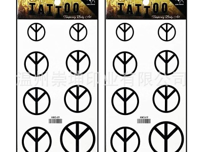 定制批发外贸卡通纹身贴套装防水万圣节动物恐龙脸部贴纸tattoo图4