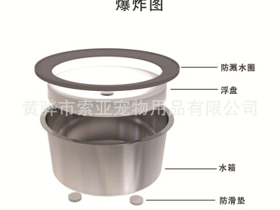 宠物不锈钢水碗不湿嘴漂浮水碗大容量猫狗防溅防溢水碗图3