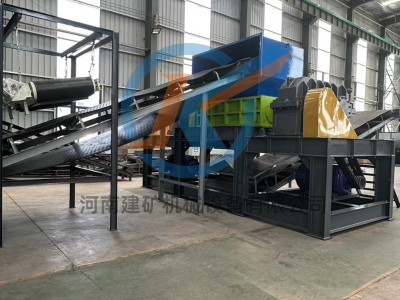 建矿旧衣服过机料 生活垃圾撕碎机 工业建筑垃圾燃烧棒撕碎机图3