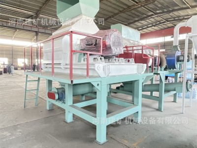 新款1200型高台水滴式木材粉碎机 双电机水滴粉碎机产量大 能耗低图3