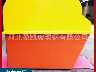 冷藏车制冷机组玻璃钢风窗保护罩 高铁玻璃钢模拟舱玻璃钢外壳图2