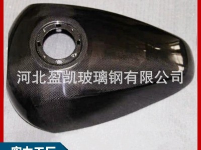 机械设备防护板碳纤维无人自动艇外壳无人机机壳医疗设备部件外壳图3