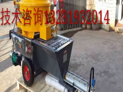 钢结构喷厚型防火涂料的机器图5