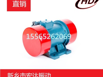 振动平台用YZS/YZD/YZU-10-2振打器 卧式振动电机 工业振打器图4