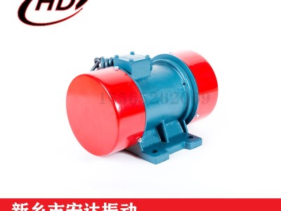 振动平台用YZS/YZD/YZU-10-2振打器 卧式振动电机 工业振打器图3