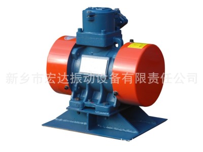 宏达隔爆YBZH-2.5-2全铜机芯电机 防爆振动电机 0.25KW 2极振打器图4