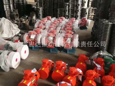 宏达隔爆YBZH-2.5-2全铜机芯电机 防爆振动电机 0.25KW 2极振打器图2