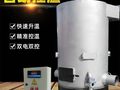 养殖场热风炉燃煤采暖用生物质锅炉大棚升温养猪鸡鸭育雏取暖风机图3