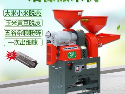 碾米机小型家用打米机水稻脱壳机大米小米剥壳机玉米黄豆脱皮机器图3
