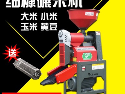 碾米机小型家用打米机水稻脱壳机大米小米剥壳机玉米黄豆脱皮机器图2