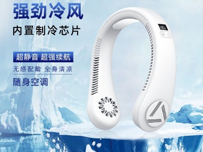 跨境新款懒人挂脖风扇usb充电 无叶风扇大风力半导体制冷风扇批发图2