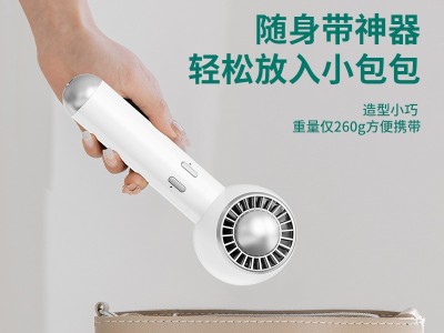 2023跨境新品手持风扇USB可充电户外便携小风扇迷你桌面风扇图4