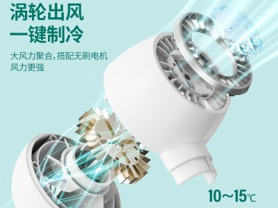 2023跨境新品手持风扇USB可充电户外便携小风扇迷你桌面风扇图2