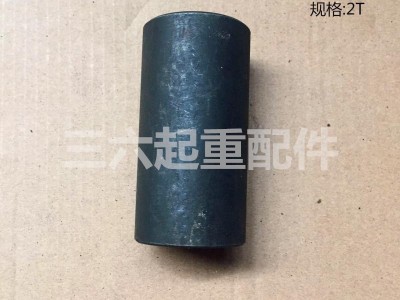 1T--20T 二节套二节轴 葫芦联轴器葫芦配件电动葫芦变速轴套图2