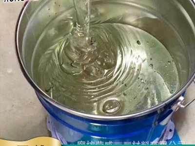 厂家批发不饱和树脂 191 玻璃钢缠绕树脂 多规格可选图2