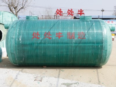 厂家供应玻璃钢化粪池100立方缠绕玻璃钢化粪池 地埋式玻璃钢泵站图4