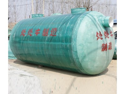 厂家供应玻璃钢化粪池100立方缠绕玻璃钢化粪池 地埋式玻璃钢泵站图5