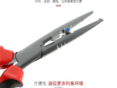 爱路亚渔具 多功能路亚钳 海钓开圈剪线摘钩钳子 钓鱼工具 跨境图5