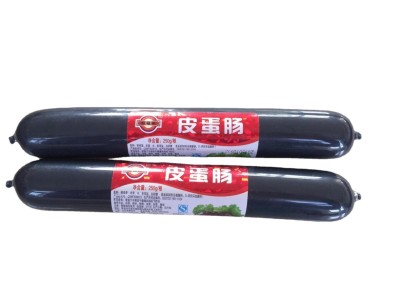皮蛋火腿肠松花蛋即食肠批发凉拌下酒菜香肠火腿休闲零食熟食图5