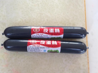 皮蛋火腿肠松花蛋即食肠批发凉拌下酒菜香肠火腿休闲零食熟食图2