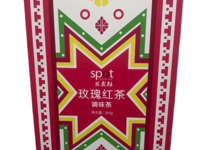 厂家定制精美礼盒 定制高档包装盒 定制创意彩盒 定制时尚彩盒图2
