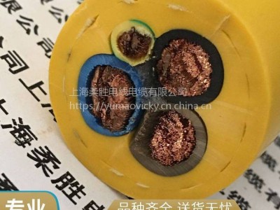 抗拉多芯双轨梁电缆18/24//25/30/36*1.5/2.5盾构机聚氨酯卷筒线图5