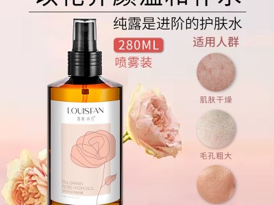 欧盟有机保加利亚玫瑰纯露花水喷雾美容院大瓶装大马士革玫 瑰纯露图2