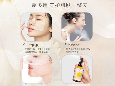 网红爆款纯露爽肤水喷雾花水敏感肌补水修护舒缓罗马洋甘菊纯露图4