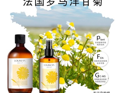 网红爆款纯露爽肤水喷雾花水敏感肌补水修护舒缓罗马洋甘菊纯露图3