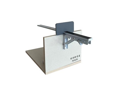 折叠式坐位体前屈中小学生体育比赛训练器坐位体前屈训测试仪器图5