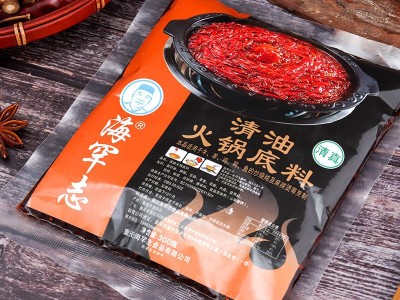 重庆火锅批发清真火锅底料清油300g特产麻辣串串火锅料厂家餐饮图3