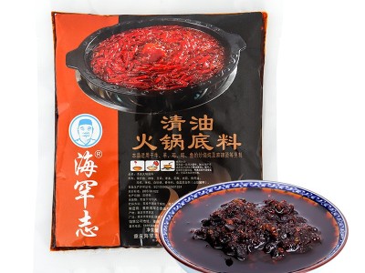 重庆火锅批发清真火锅底料清油300g特产麻辣串串火锅料厂家餐饮图5
