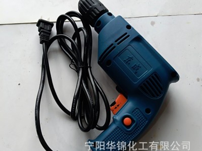 厂家现货东成电动工具手电钻J1Z-FF-10A 正反转可调速电钻图3