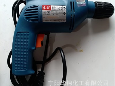 厂家现货东成电动工具手电钻J1Z-FF-10A 正反转可调速电钻图4