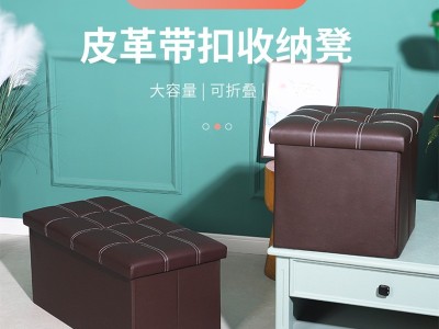 简约家居多功能创意收纳凳 布艺棉麻沙发换鞋凳子可折叠储物凳子图2