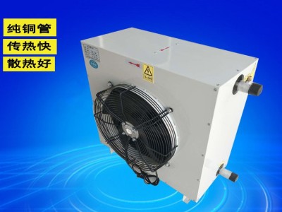 5GS热水暖风机SZBNF-5防爆型蒸汽暖风机厂房车间冷暖两用风机图4