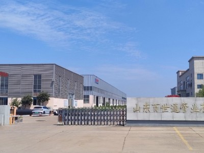 MPP电力保护管电力管CPVC电力管通讯电缆保护套管地下穿线管厂图3