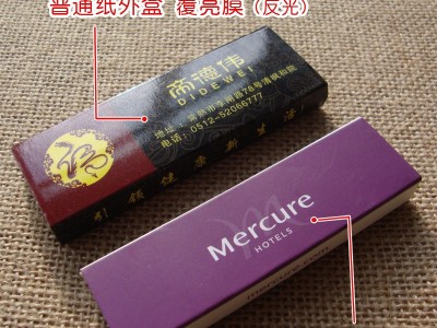 一次性火柴定制定做广告LOGO印字酒店宾馆饭店婚庆加长火柴盒图2