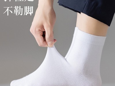 袜子秋冬男士纯棉抗起球防臭中筒袜冬季抗菌纯色男袜秋季棉袜批发图3