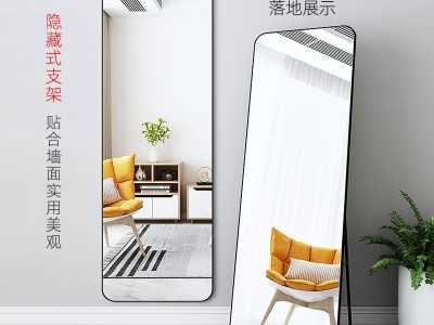 全身镜穿衣镜厂家批发大尺寸ins圆角服装店家用卧室挂墙落 地家具图3