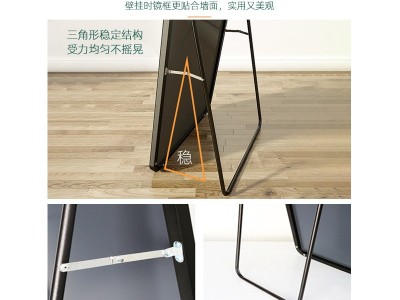 全身镜穿衣镜厂家批发大尺寸ins圆角服装店家用卧室挂墙落 地家具图5