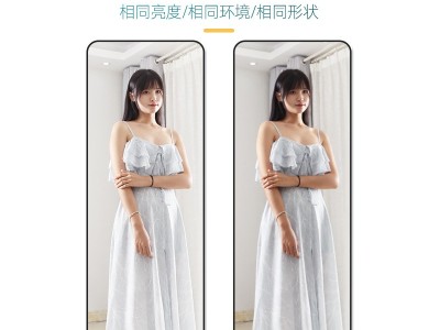 全身镜穿衣镜厂家批发大尺寸ins圆角服装店家用卧室挂墙落 地家具图6