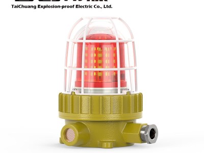 台创BBJ-90/ZR防爆声光报警器led红色旋转闪光声光警示灯24V/220V图2