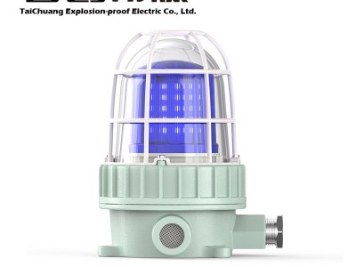 台创BBJ-90/ZR防爆声光报警器led红色旋转闪光声光警示灯24V/220V图3