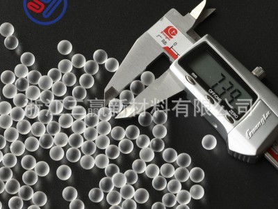 三赢磨砂弹水弹玩具超均匀加重磨砂水弹7-8mm吸水珠批发图3