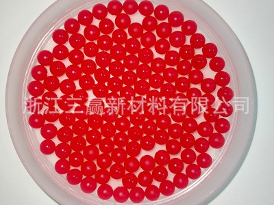 三赢磨砂弹水弹玩具超均匀加重磨砂水弹7-8mm吸水珠批发图4
