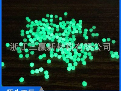 20kg夜光水弹7一8mm水弹水晶弹追踪弹夹荧光弹射夜光弹夜光吸水弹图5