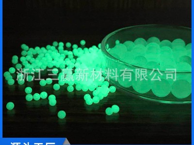 20kg夜光水弹7一8mm水弹水晶弹追踪弹夹荧光弹射夜光弹夜光吸水弹图2