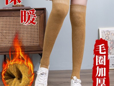 加厚保暖长筒袜女微压过膝袜毛圈袜子女中筒秋冬季加绒高筒长袜子图9